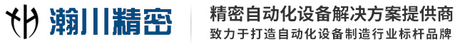 南通特品焊割工具有限公司